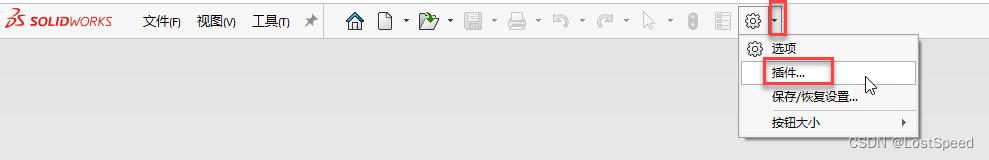 softImg\solidworks\189de927-3104-4e73-b42f-46fa385c5698 